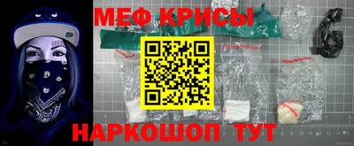 амфетамин Коммунар