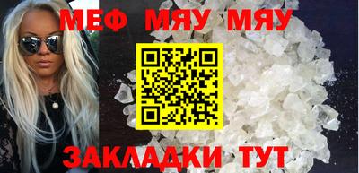 амфетамин Коммунар