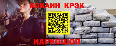 мдма Конаково