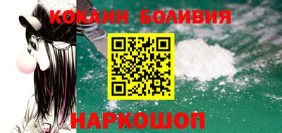 амфетамин Коммунар