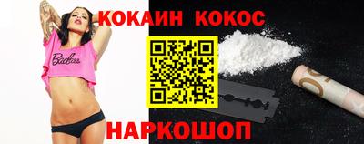 а пвп мука Комсомольск-на-Амуре