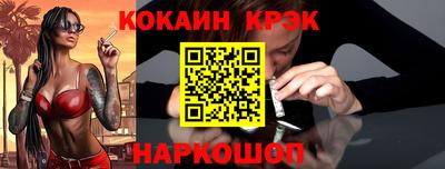 мдма Конаково