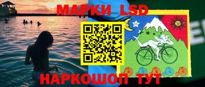 мдма Конаково