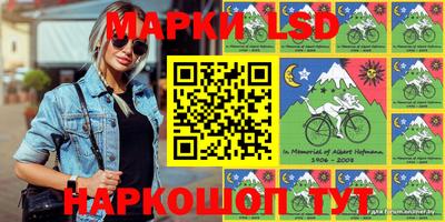 мдма Конаково