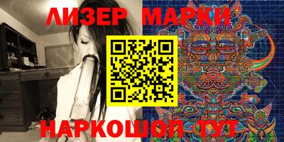 амфетамин Коммунар