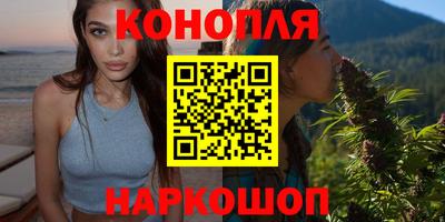 а пвп мука Комсомольск-на-Амуре