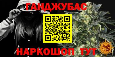 мдма Конаково