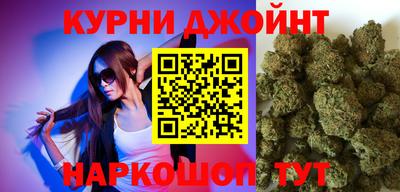 амфетамин Коммунар