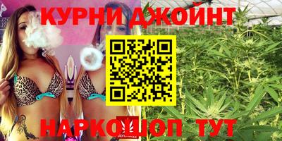 а пвп мука Комсомольск-на-Амуре