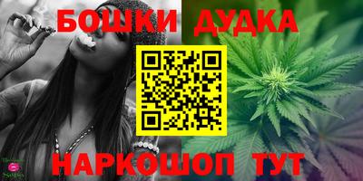 амфетамин Коммунар