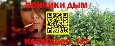 мдма Конаково