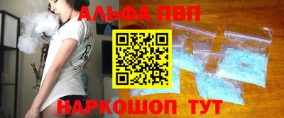 амфетамин Коммунар