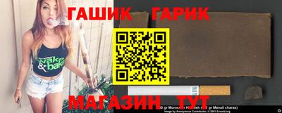 амфетамин Коммунар