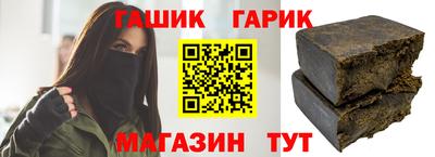амфетамин Коммунар