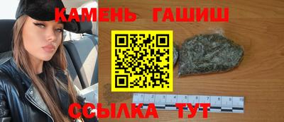 амфетамин Коммунар