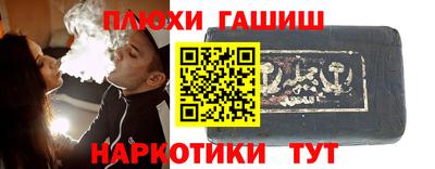 мдма Конаково