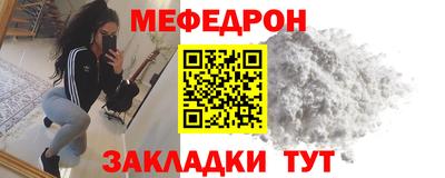 амфетамин Коммунар