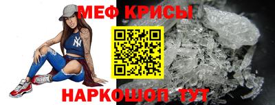 мдма Конаково